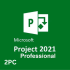 Project 2021 Professional 2PC [Retail Online]