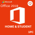 Office 2019 Home & Student 1PC [Activate by Phone]